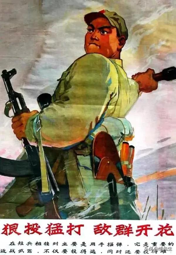 50-60年前的宣传画：让人热血沸腾的“*力暴**美学”