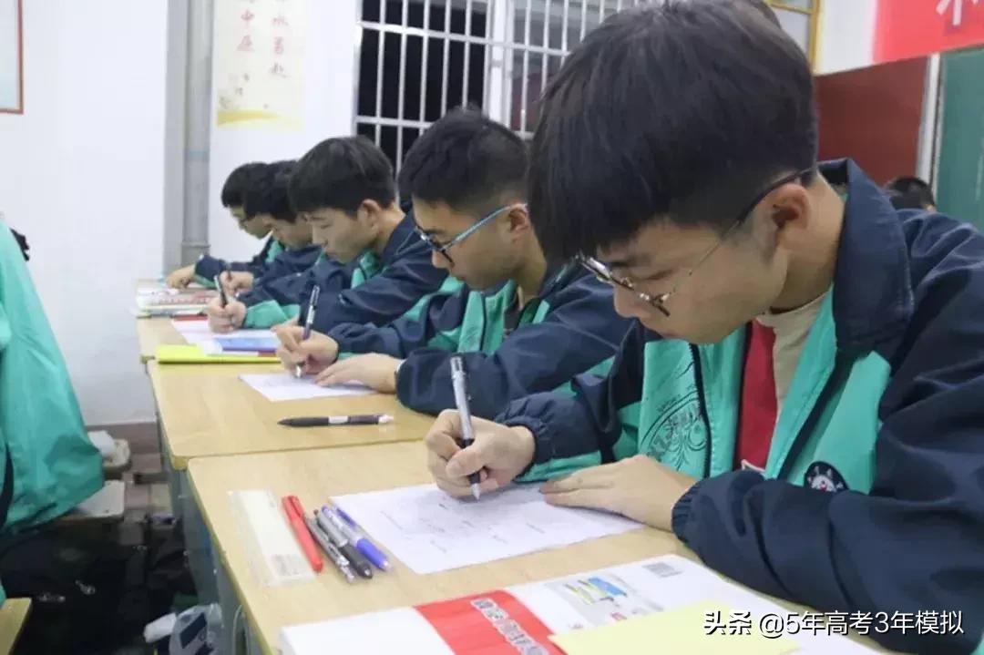 考试遇到不会的题就跳过,考试遇到不会的题小技巧