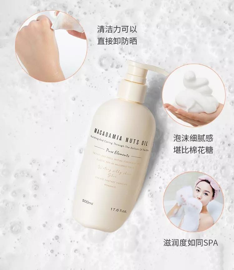 不打美白针还有哪些美白项目,快速美白内调不用美白丸