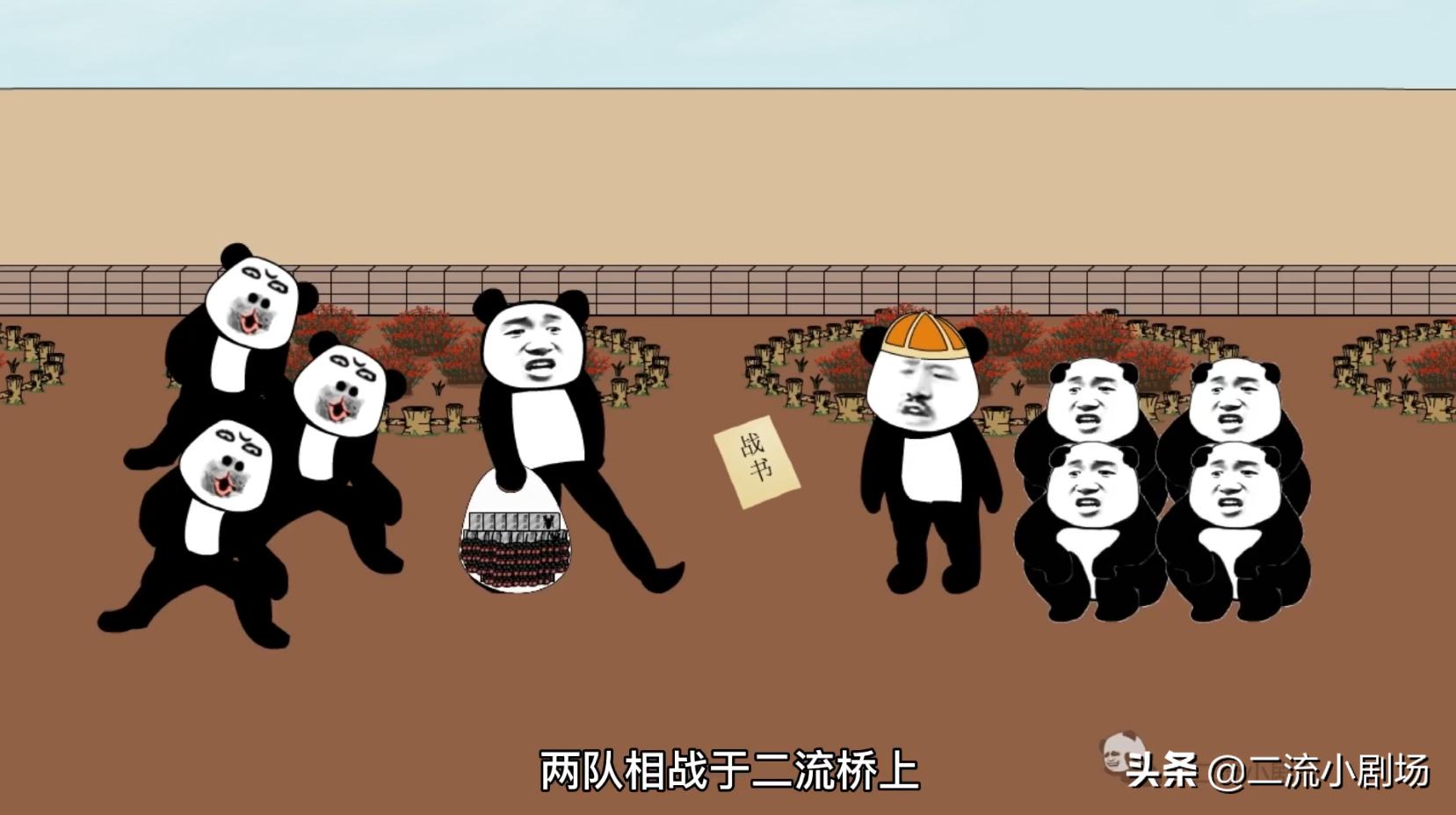 无法超越的炮仗,不太一样的炮仗