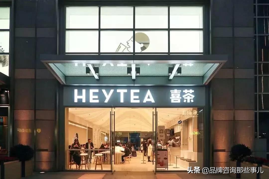 喜茶一线城市单店营业额,喜茶单店投资1200w