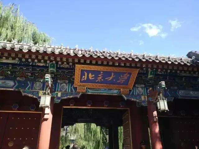 山西高校书法专业好的,广东高校书法专业