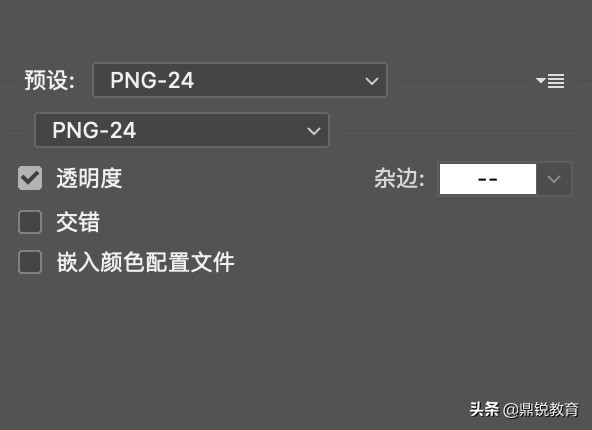 ps里像素画怎么放大,ps画完画还能调像素吗