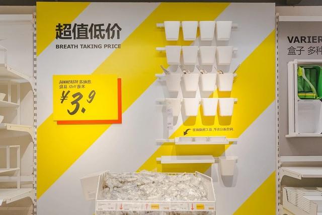 涓滅珯瀹滃鎵撴姌,涓滅珯瀹滃鎶樻墸