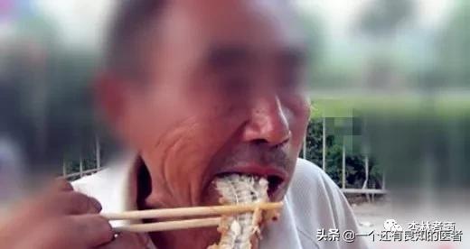 一根鱼骨都看不到，做什么医生？