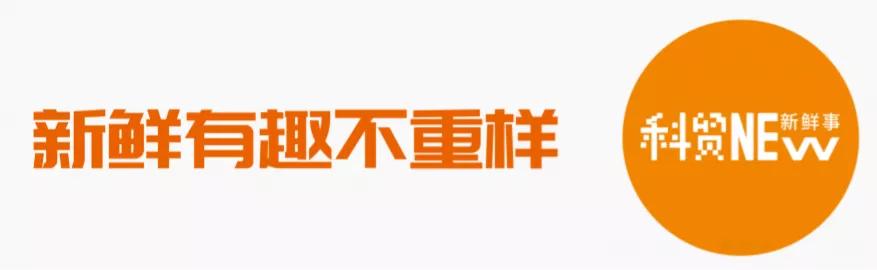 广东科贸职业学院清远校区在哪里,广东科贸职业学院清远校区图