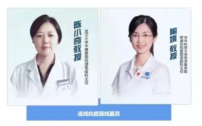 不能让她们因疫情错过最佳治疗时机，狼疮还会累及多个器官！梅长林：激素严重不良反应和疗程长、剂量大有关