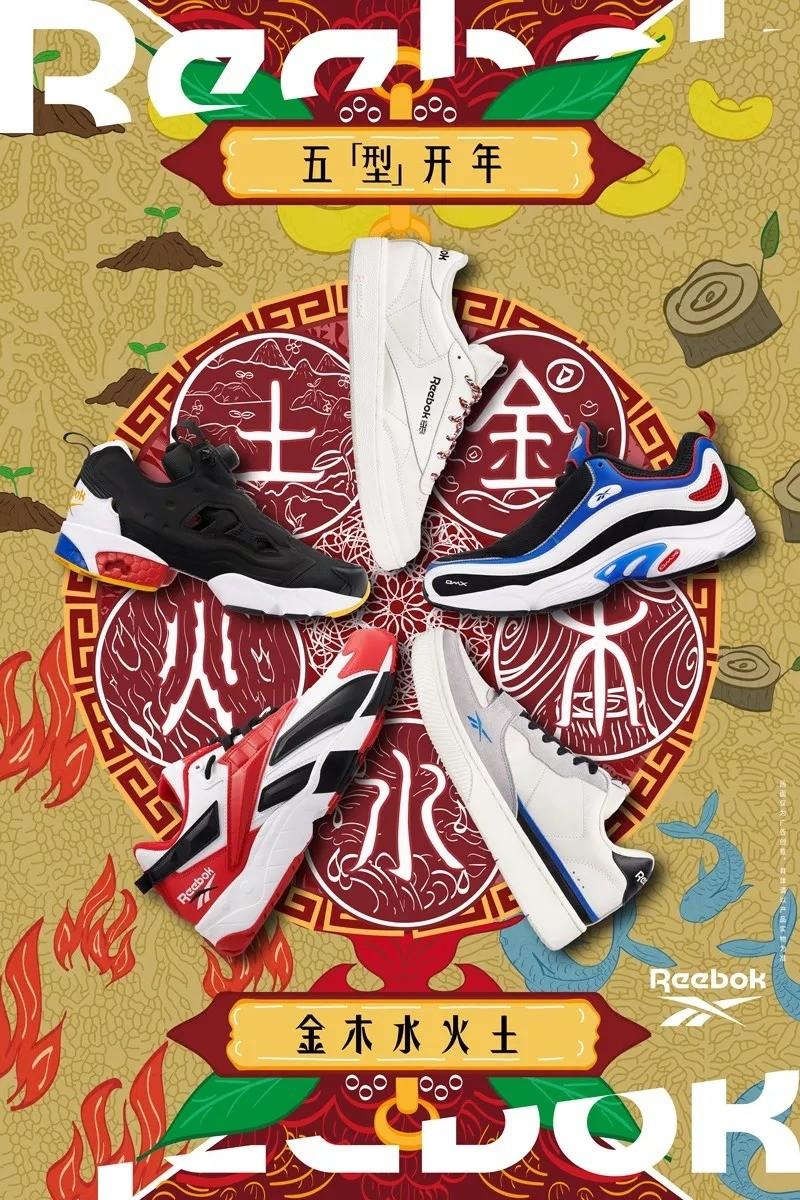 这是你没见过的鼠年限定配色,vans猪年限定哪款好看