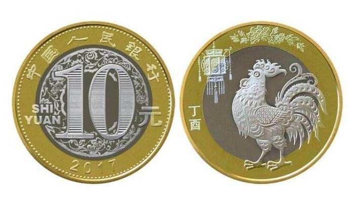 当代金银币收藏视频,金银币收藏与投资的介绍