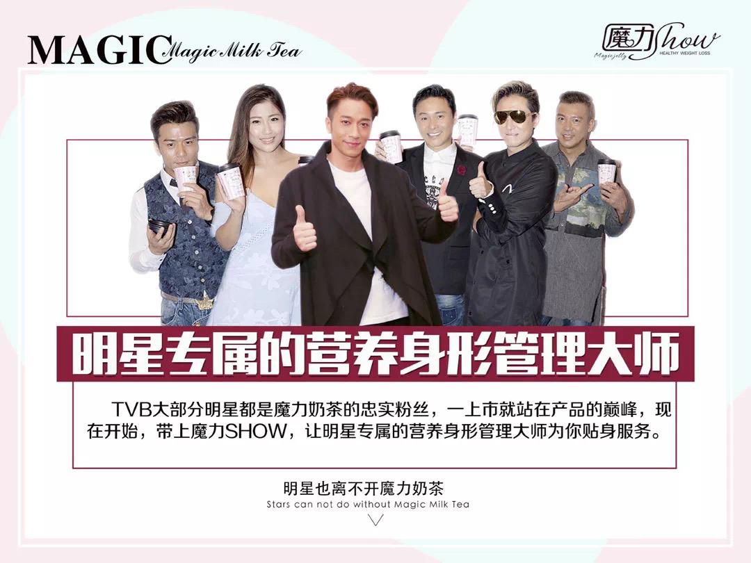 微商“佰润生物”再遭杨幂起诉：曾因侵权被判赔16万