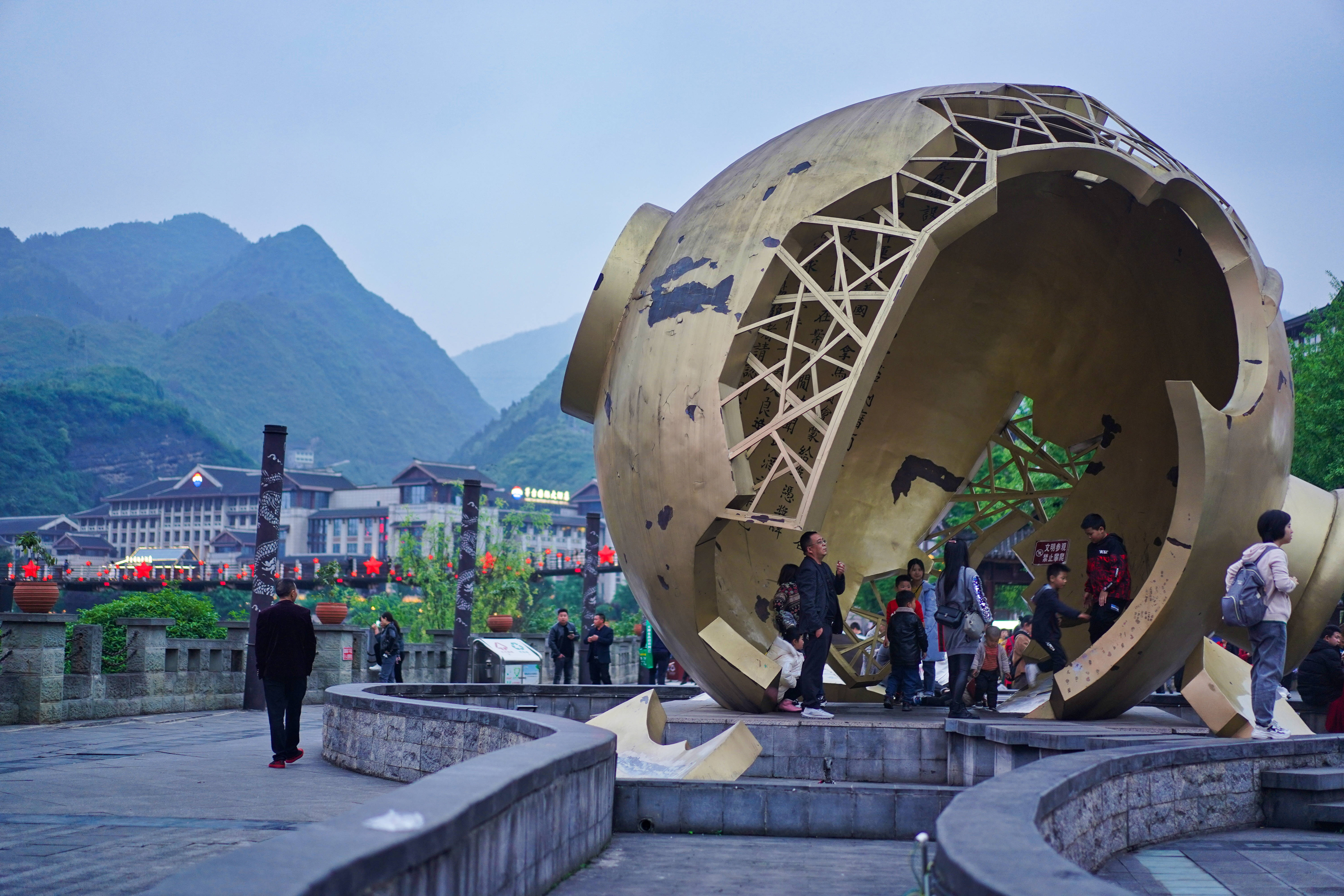 贵州黔东南千与千寻,茅台镇千与千寻