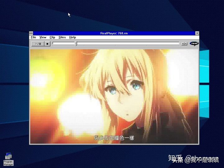 古董笔记本电脑还能干什么,古董电脑性能最佳