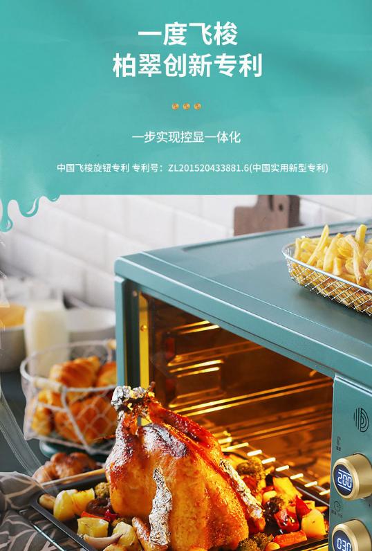 推荐几款经济好用的烤箱,烤箱应该怎么选平价烤箱选购指南