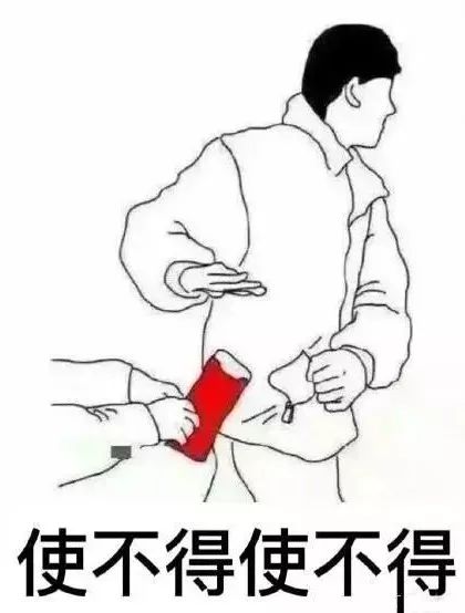 武汉8月下旬温度,武汉天热降温