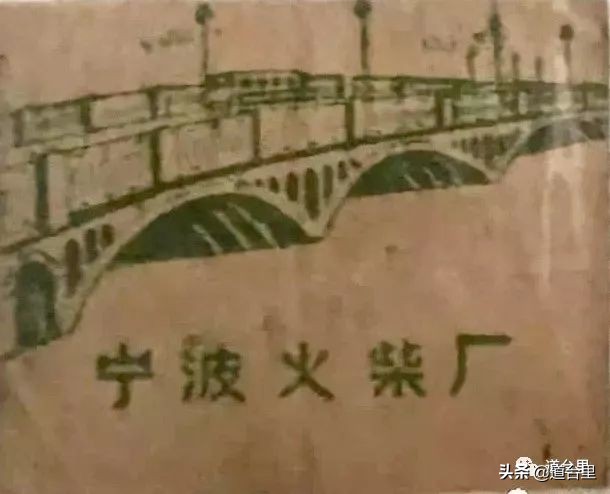 最早的火柴盒图片大全,6070年代农村怀旧火柴盒图片