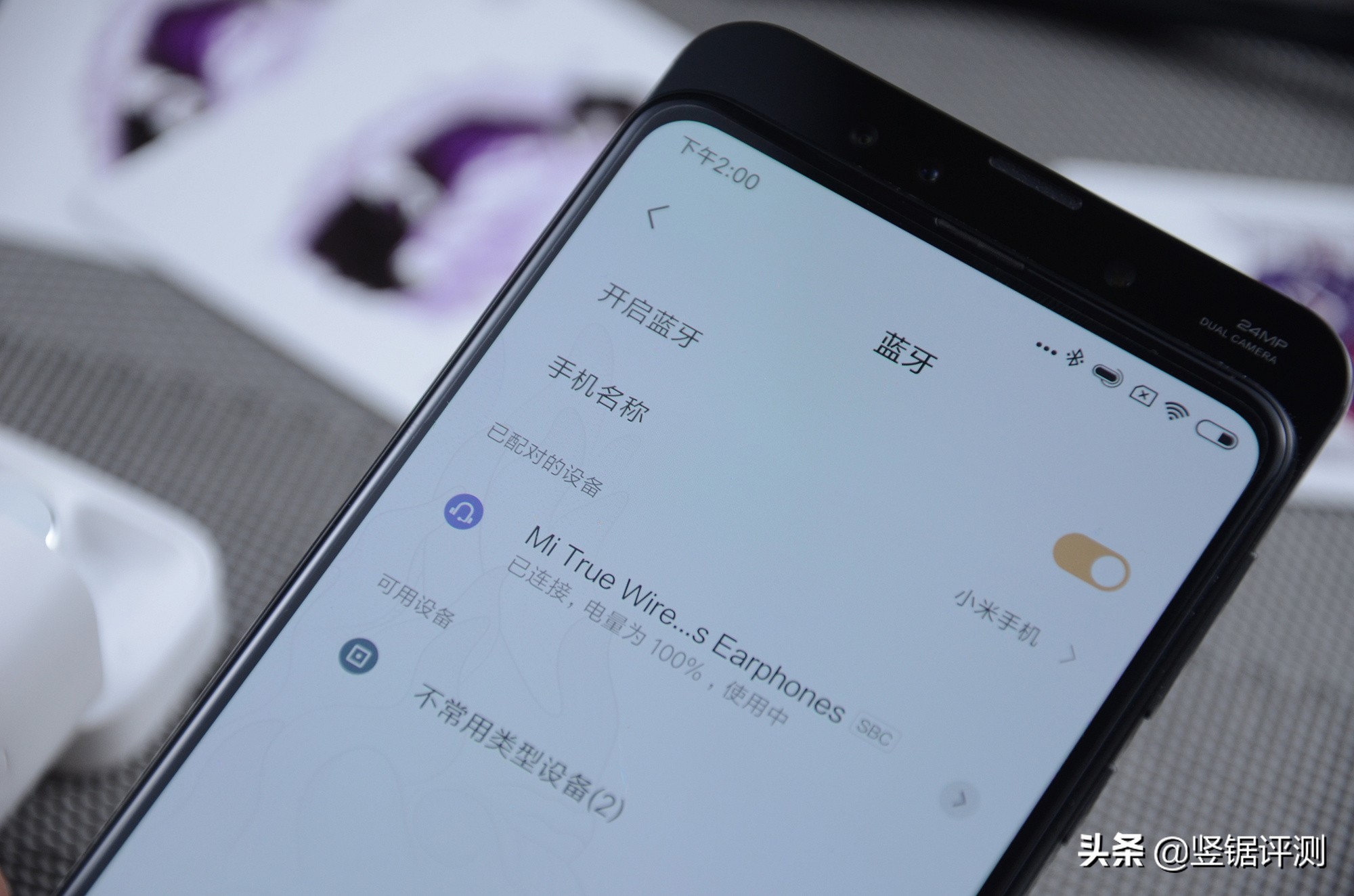 小米redmiairdots3无线蓝牙耳机,小米redmiairdots2真无线蓝牙耳机