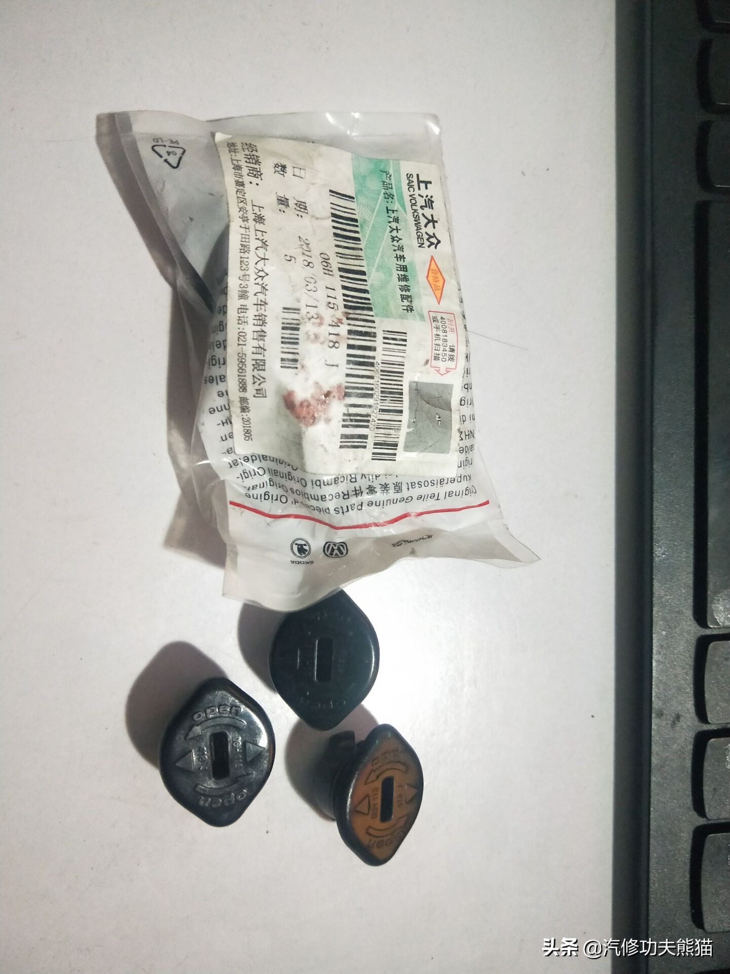 大众cc1.4t维修,大众cc1.8发动机烧机油