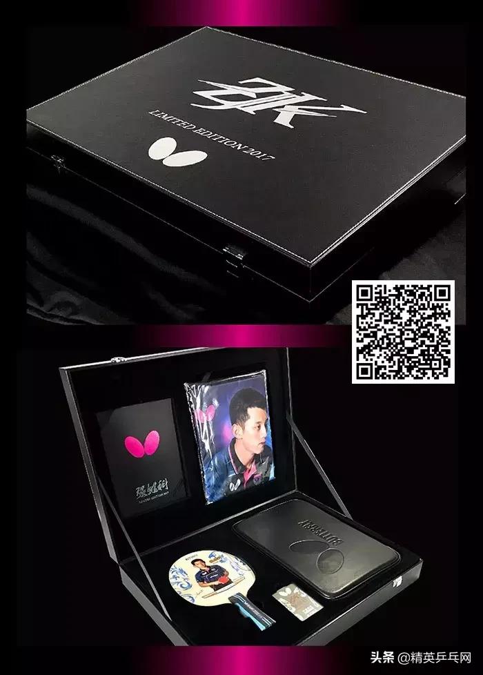 中秋送礼送几件比较合适,中秋送礼都带什么东西