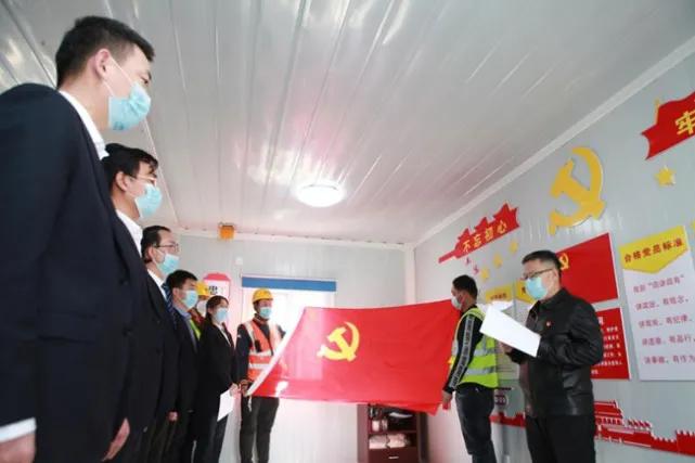 陕建十一建集团表彰会,陕西建工年度事迹