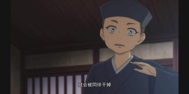 一人之下全性掌门龚庆结局,一人之下龚庆到底有没有死啊