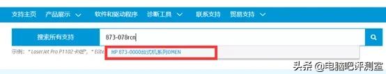 推荐一下电脑主板,不妨来看看这3款旗舰机皇