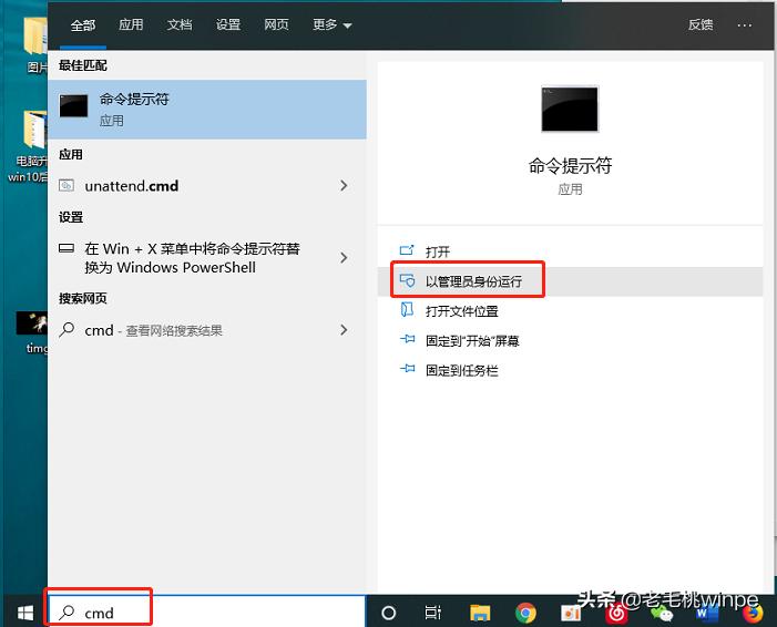 电脑升级win10有什么好处,win10电脑优化提高网速最快的方法