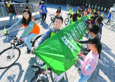 永久自行车二八大杠专卖,二八凤凰自行车价格一览表