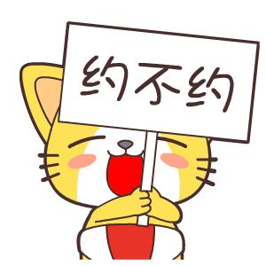 11月中旬羊狮慕景区,江西羊狮慕旅游攻略