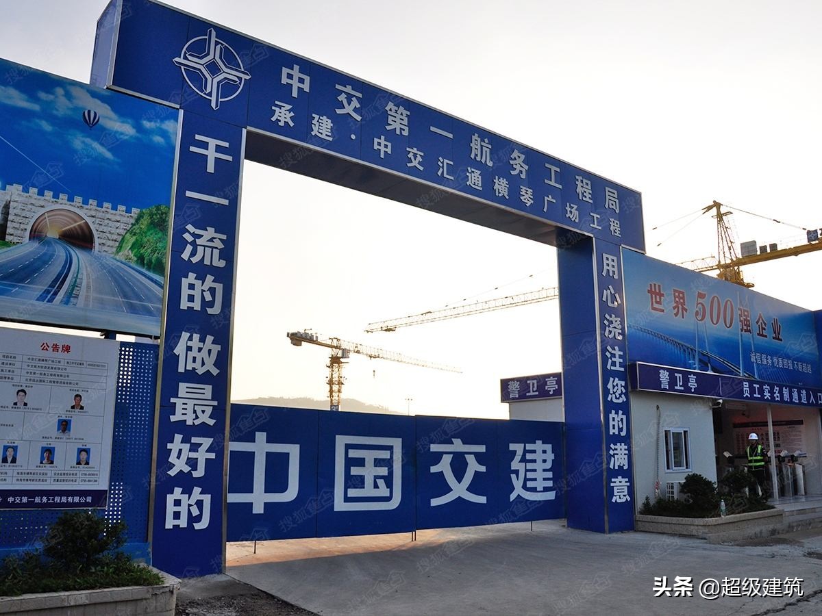 中国中铁四局一公司,中国中铁四局集团怎么样