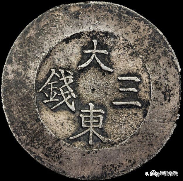 杨然书法作品欣赏,天津杨然然