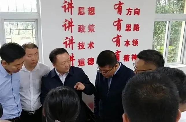 铁岭市域治理,铁岭市高质量发展会议