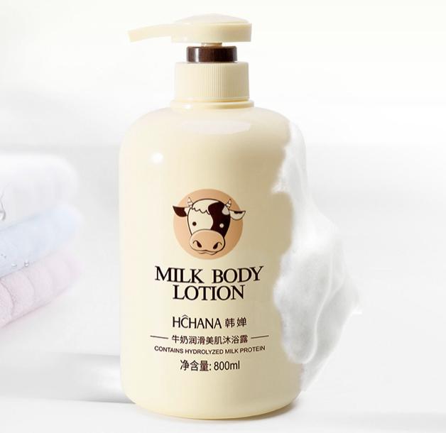 美白沐浴露真香,真香沐浴露价格