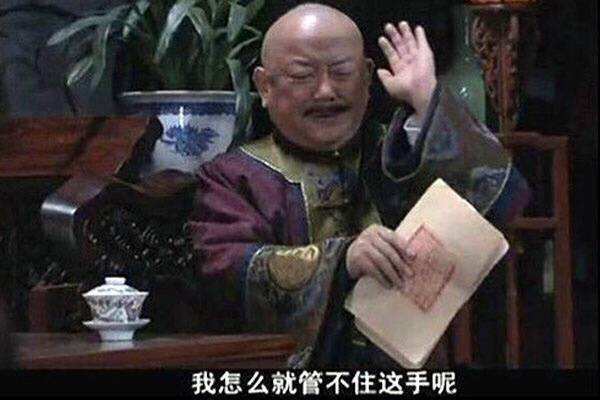 王者荣耀kplag夺冠解说,王者荣耀kplag被零封