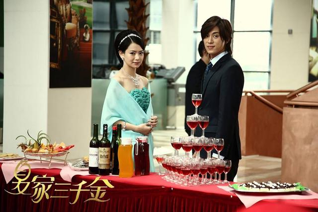 夏家三千金杨真真被怀疑失了清白,夏家三千金张皓天重头追杨真真