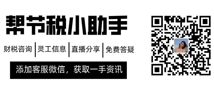 代开票构成虚开吗,开发票不打款会认定为虚开吗