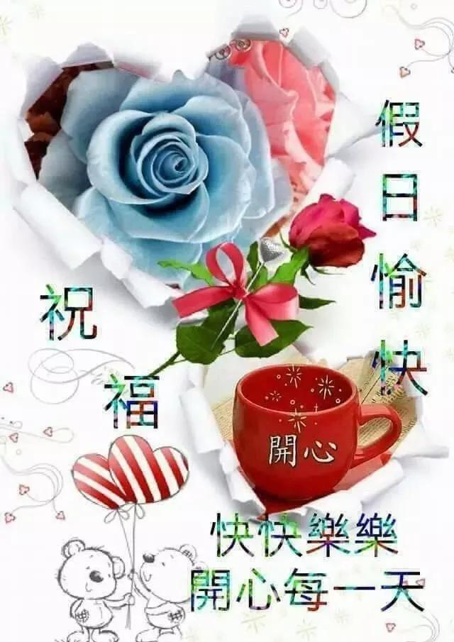 中老年表情包正能量,老年俗气表情包