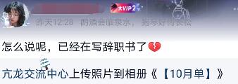 剑网3技巧老师,从0开始玩剑网3
