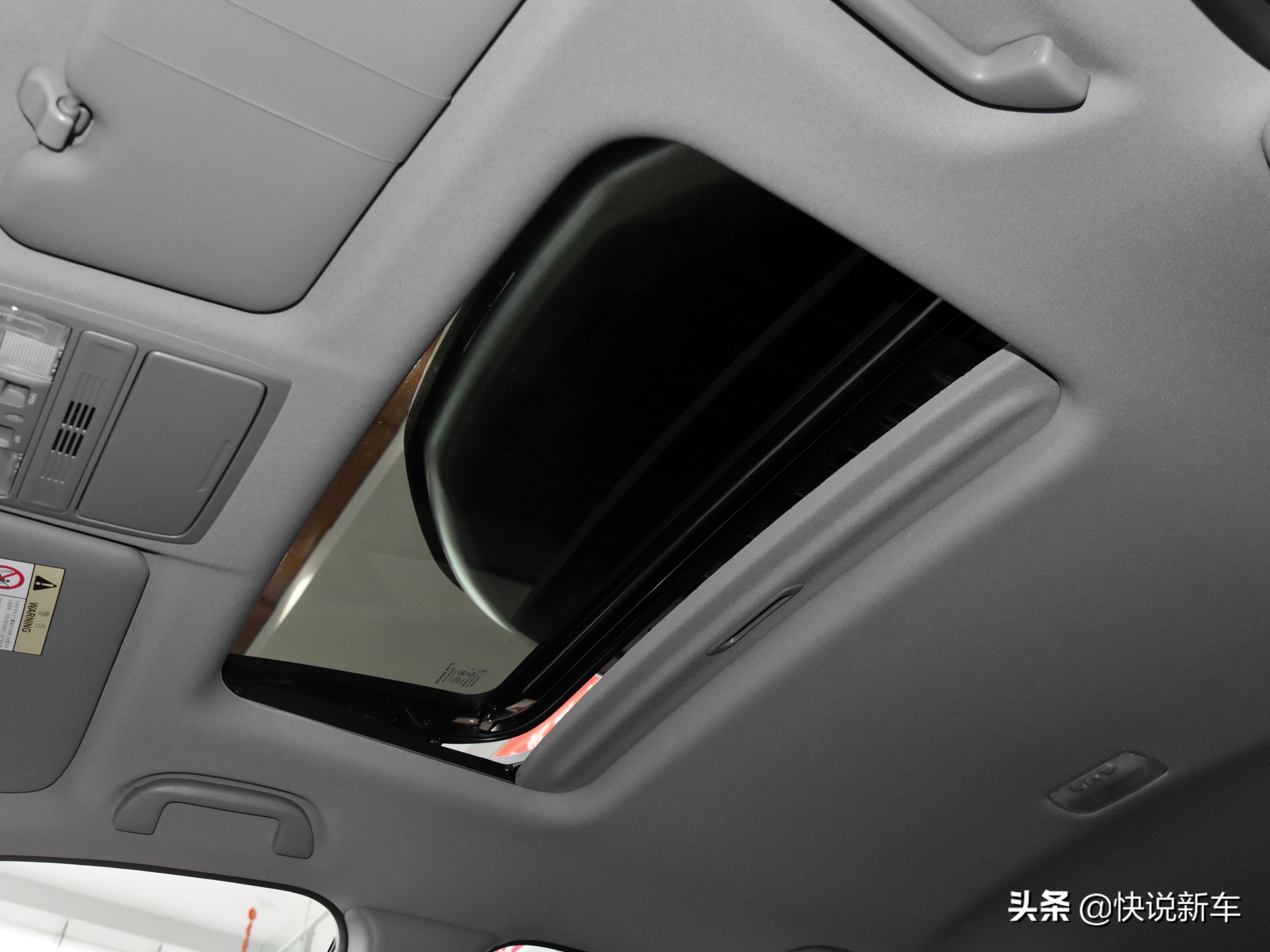 4.4l油耗新能源suv,本田皓影混动四驱2.0l百公里加速