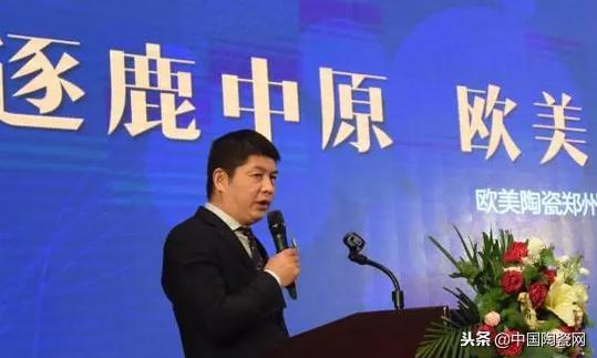 战略工程签约11.97亿，欧雅集团如何做到如此成绩？