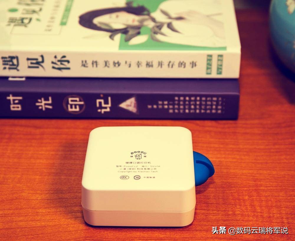 啵哩口袋打印机颜色浅,啵哩口袋打印机打印文字模糊