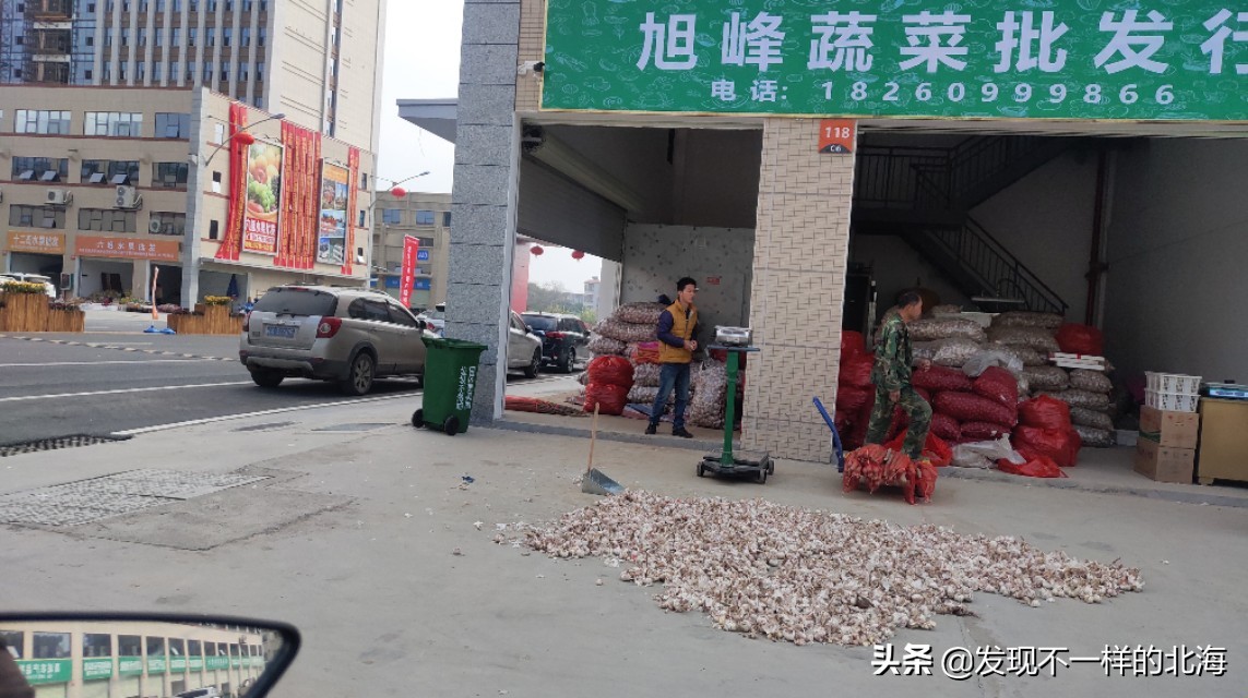 北海冷链物流园,广西农产品生鲜配送中心