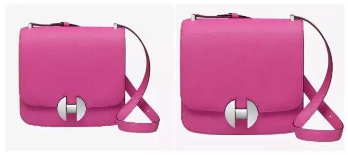 这不是她的书包它是我的英文,这是不是一个包的英语怎么说