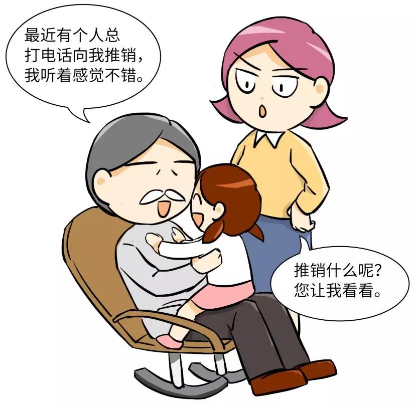 25岁学生学会理财,25岁理财技巧大全