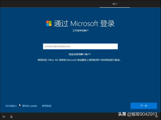 全盘镜像ghost装系统流程,怎么手动用ghost装系统教程图解