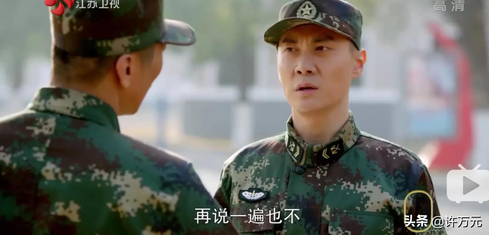 号手就位是弱智吗,号手就位被误会