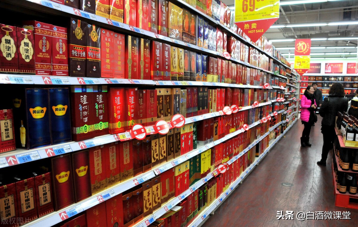 关于白酒行业的销售技巧,白酒行业创新销售办法