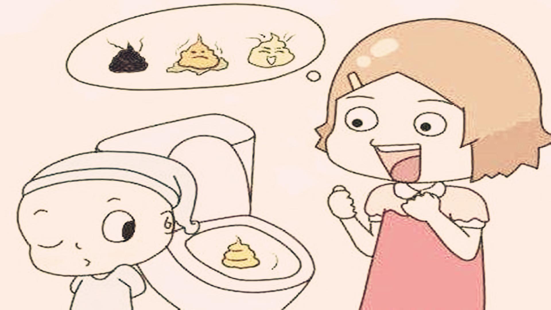 宝宝拉臭臭闻着苦,宝宝拉臭臭了该不该叫醒