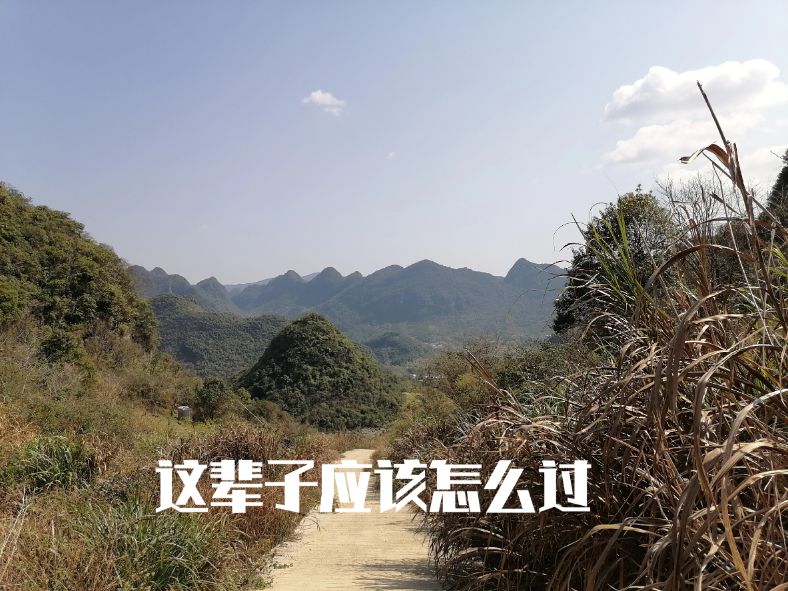 得了癌症可以从事原岗位吗,带着癌症还要去上班怎么办