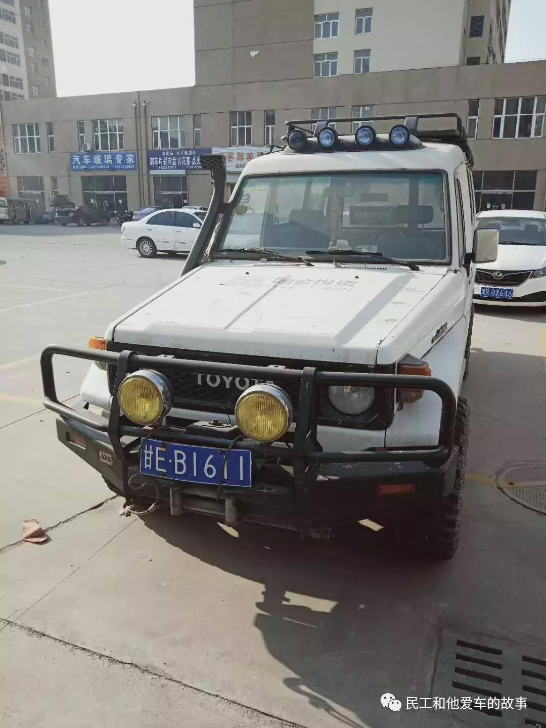 您是工具？玩具？还是道具？但你绝对是好的伴侣