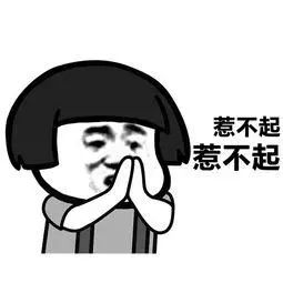 花2万请保姆请了个祖宗后续,夫妻花两万请月嫂结果请了个祖宗